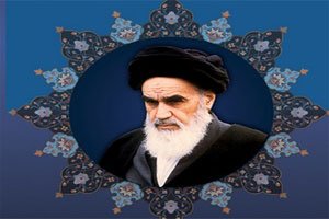 برنامه های نجف