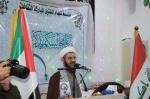 سخنرانی مدیر مؤسسه تنظیم و نشر آثار حضرت امام خمینی رض نجف اشرف در شهر تلعفر عراق